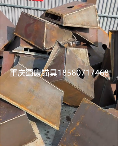 钢锚墩1.png