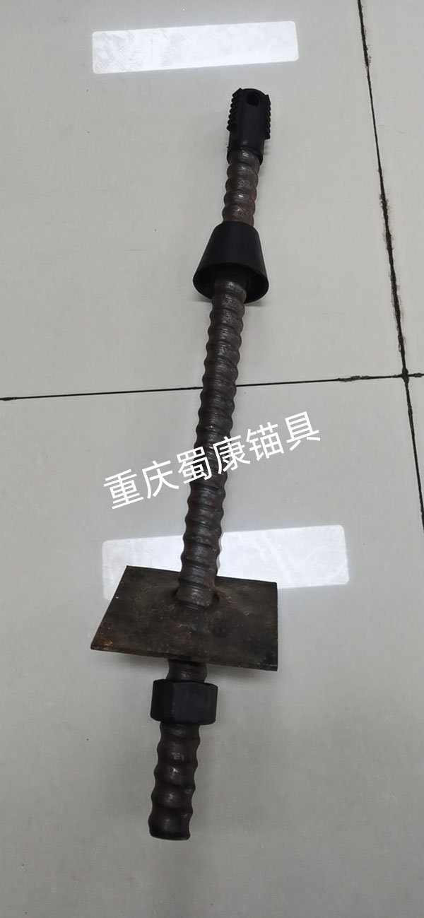 锚杆.jpg