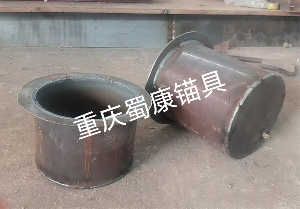 锚索密封罩11.jpg