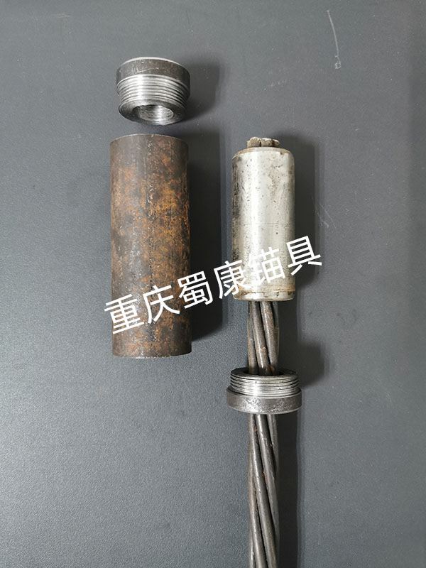 锚索密封罩1.jpg