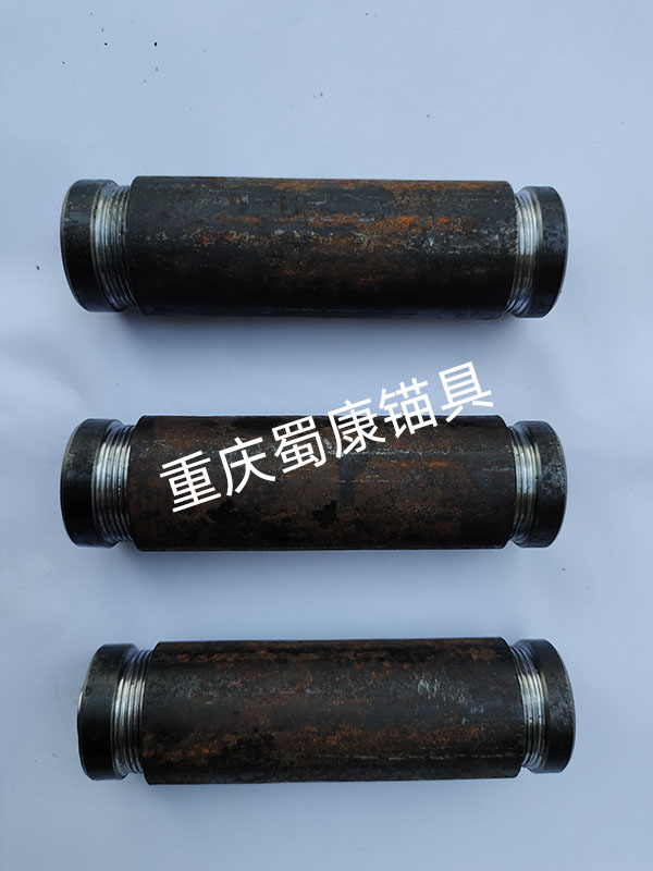 锚索密封罩12.jpg