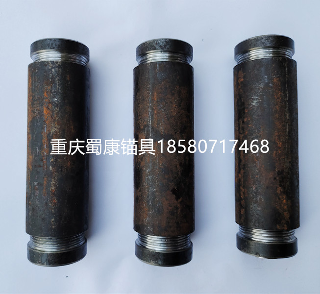 单根钢绞线保护罩