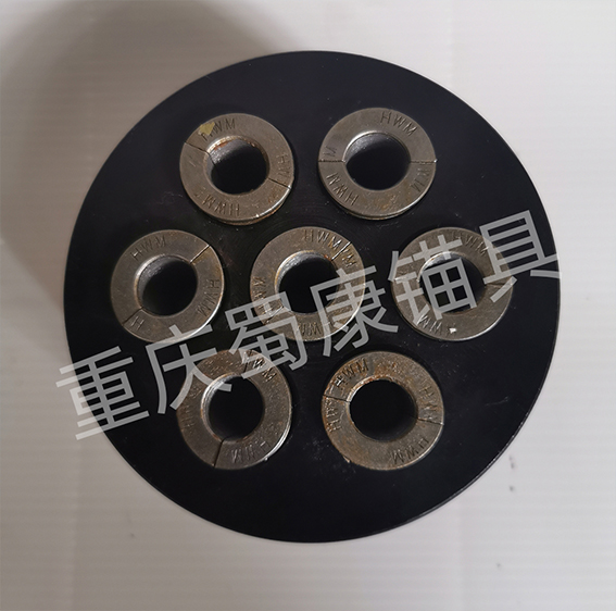 锚具二件套