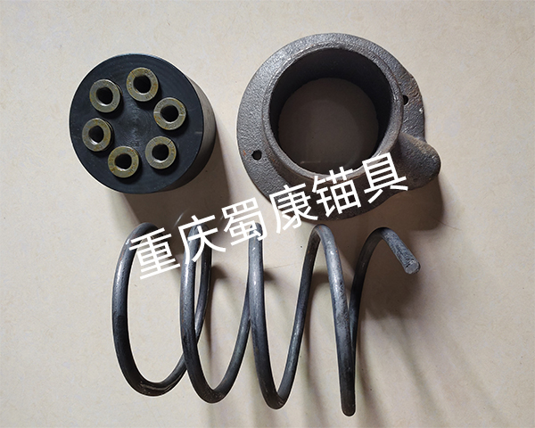 锚具四件套