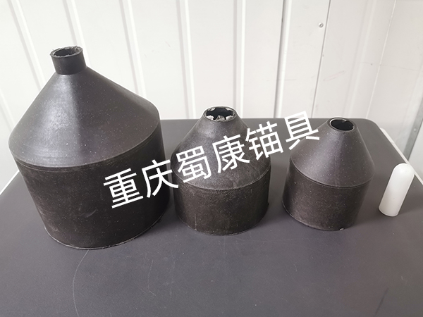 塑料导向帽