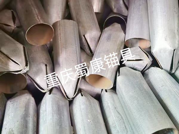 金属导向帽