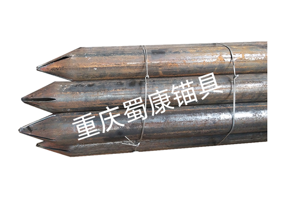 加长金属导向帽