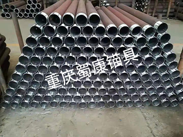 跟管