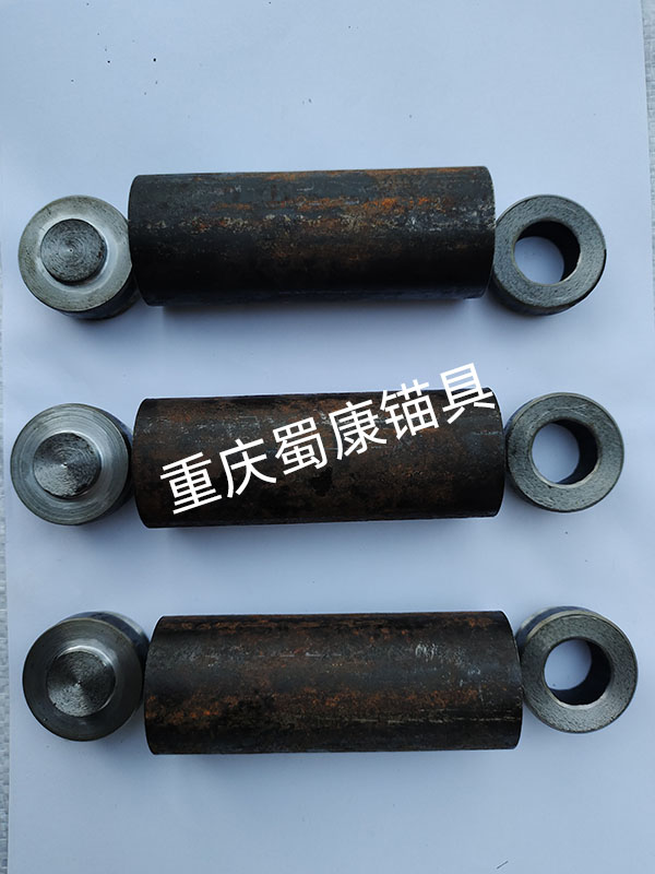 锚索密封罩