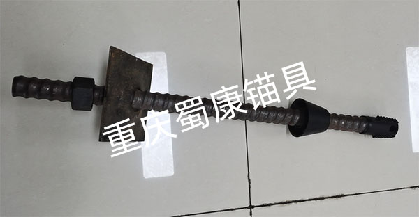 中空锚杆