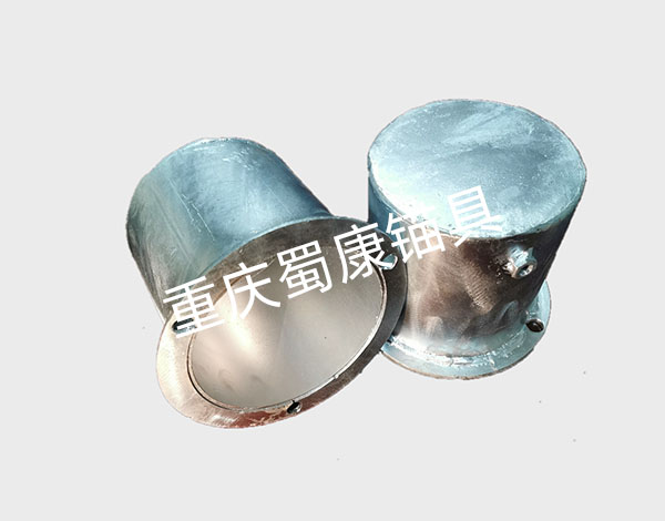 锚索密封罩
