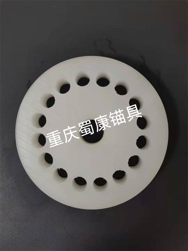 尼龙隔离架