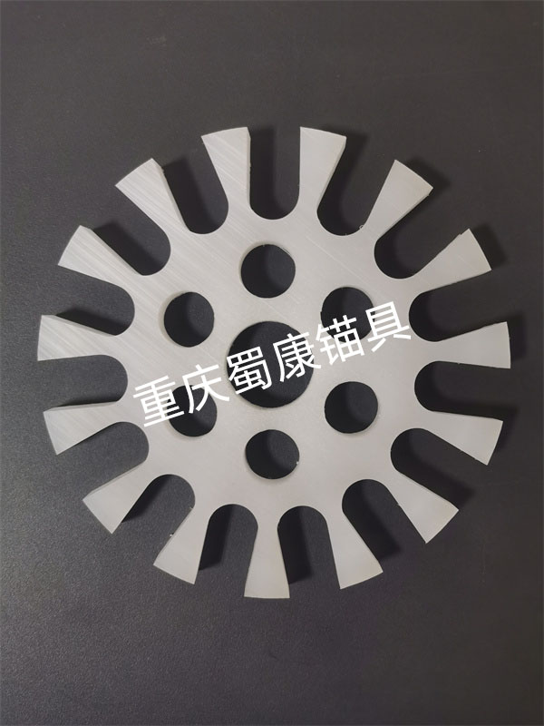 定制扩张环
