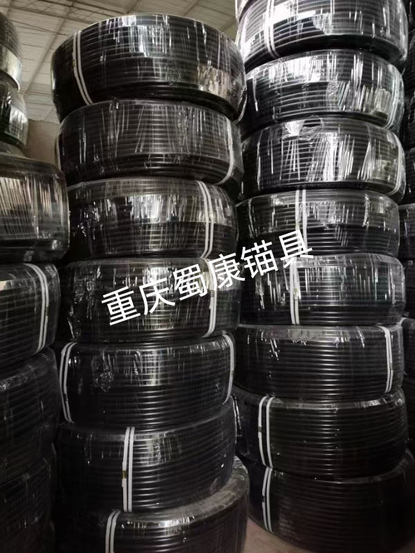 套管