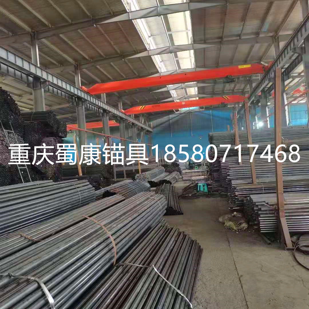 声测管生产车间_副本.jpg