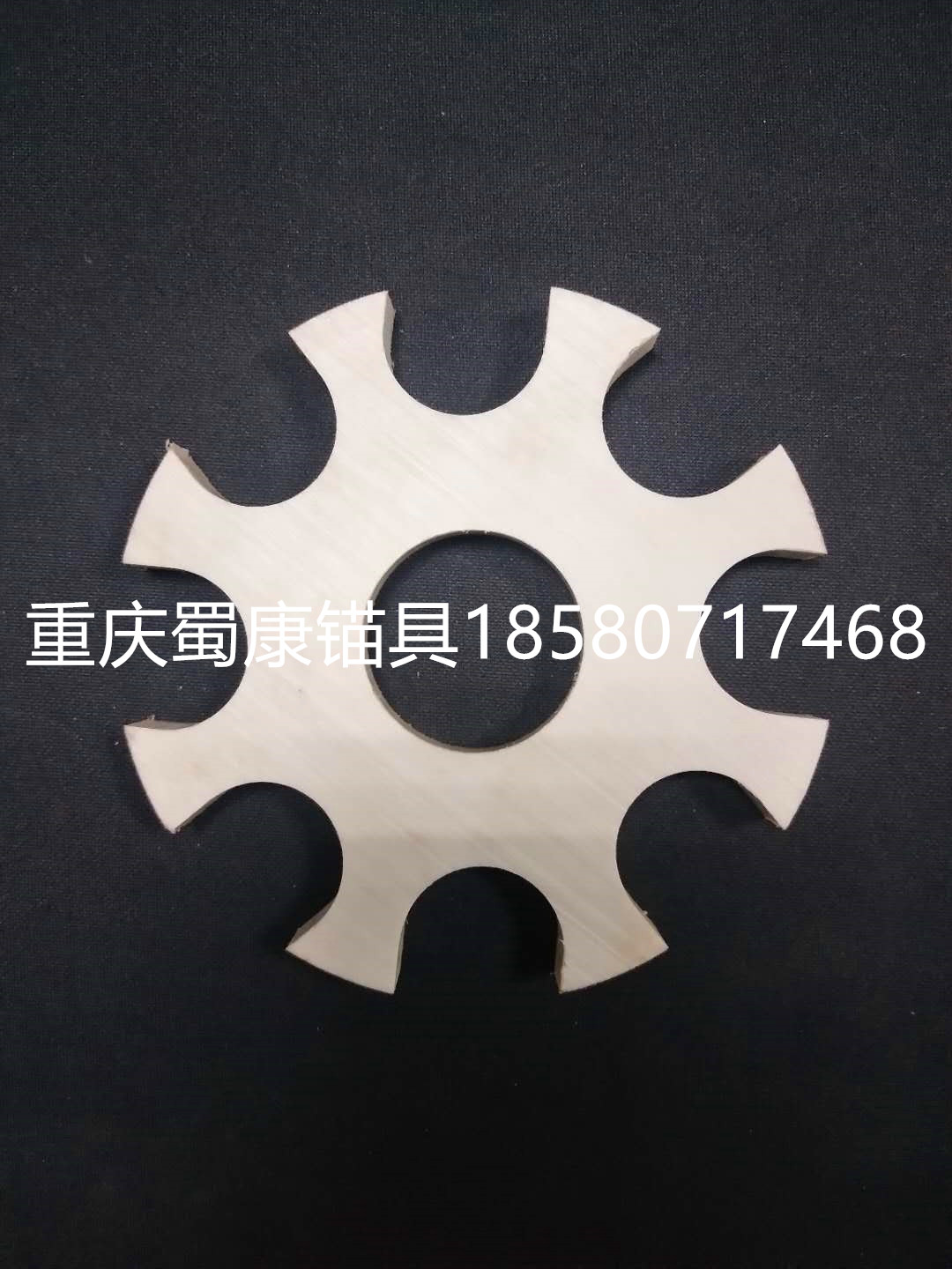 尼龙隔离架铣槽8+1_副本.jpg